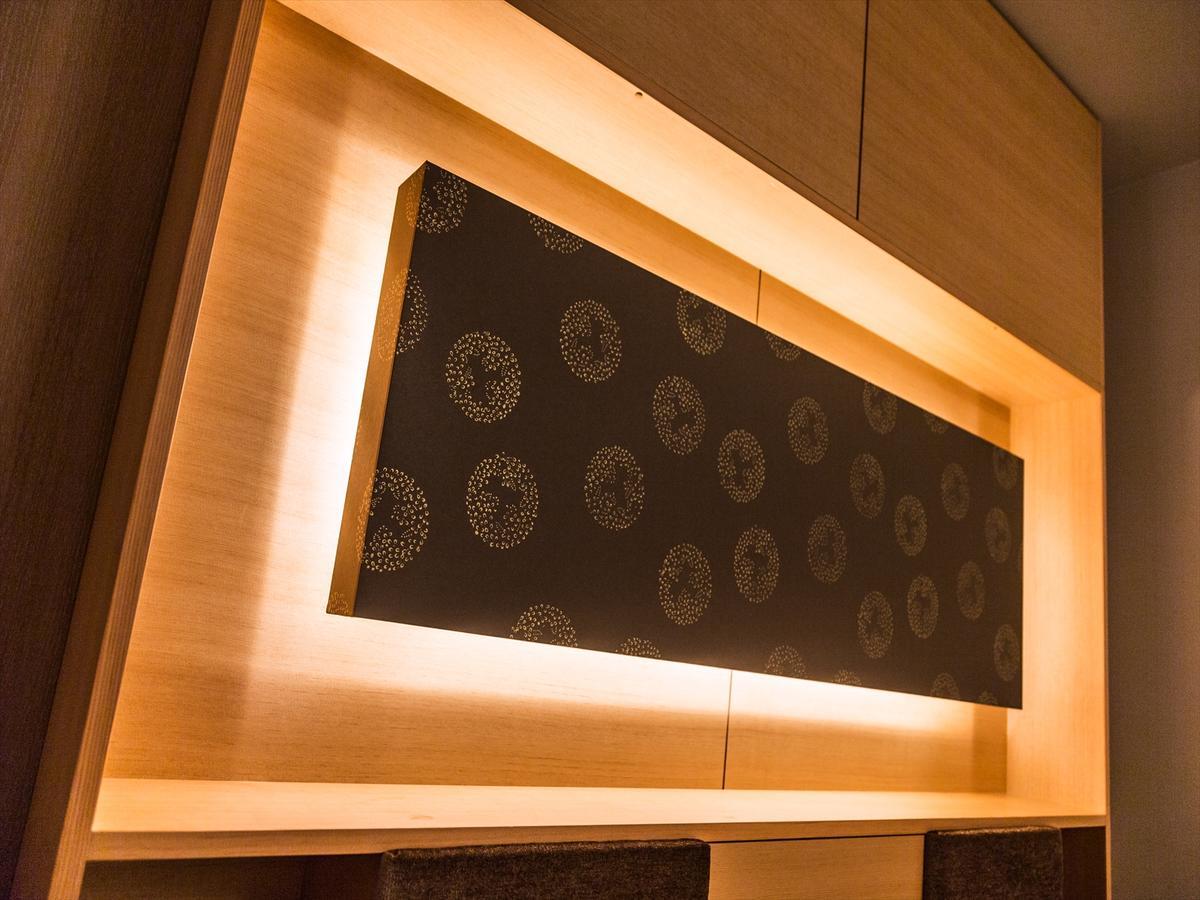 Kyoto Karasuma Oike Hotel grandereverie Eksteriør bilde