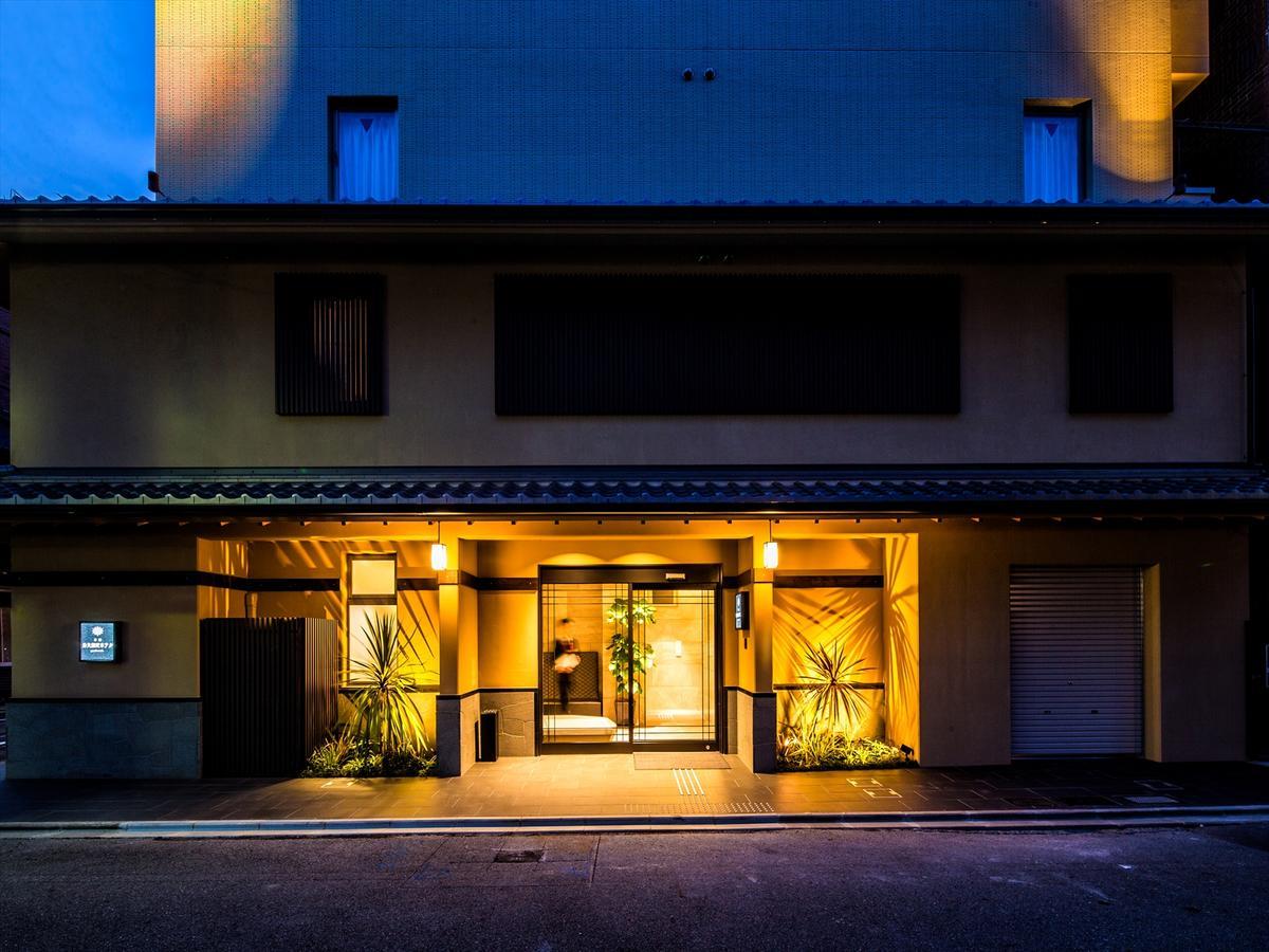 Kyoto Karasuma Oike Hotel grandereverie Eksteriør bilde