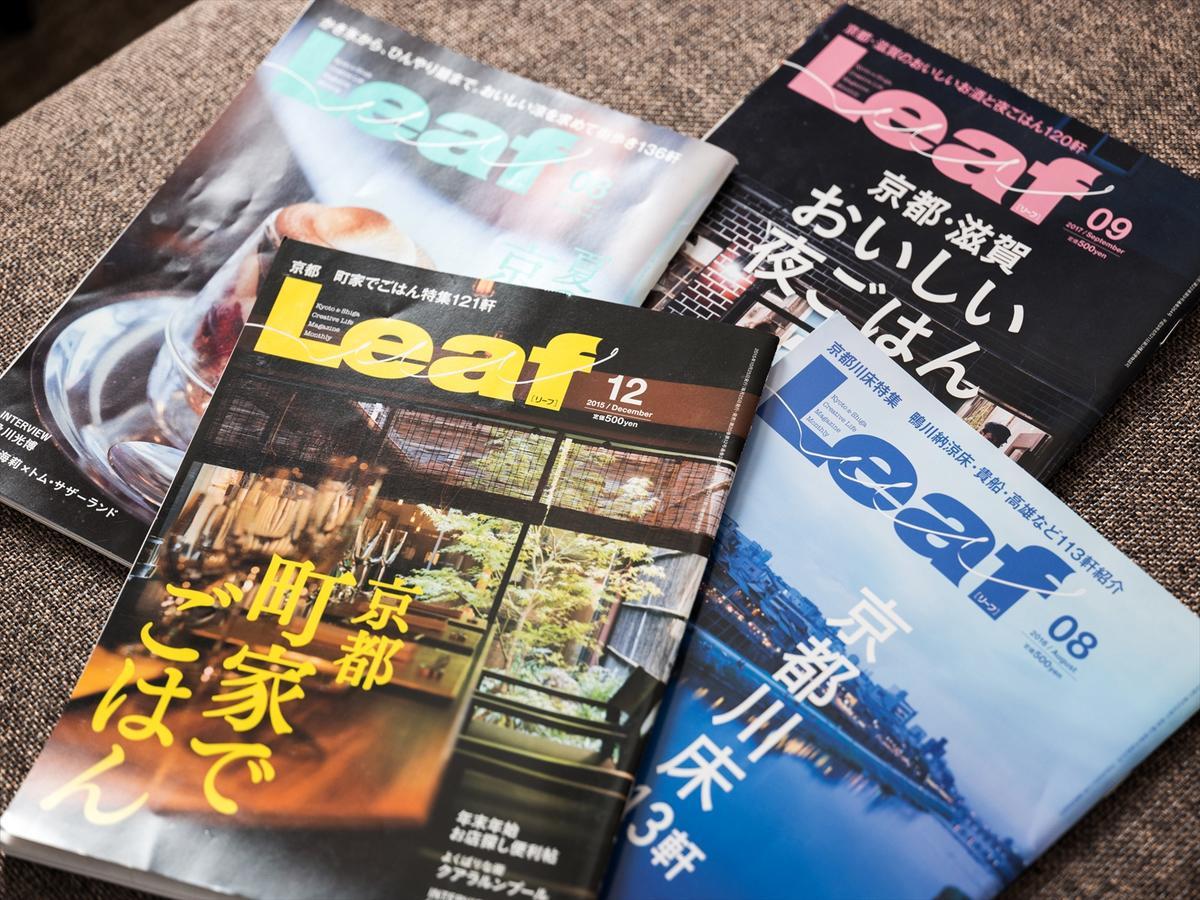 Kyoto Karasuma Oike Hotel grandereverie Eksteriør bilde