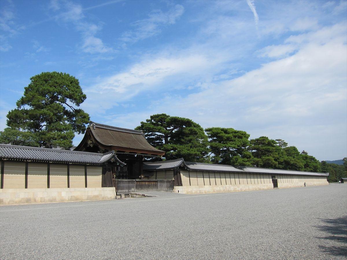 Kyoto Karasuma Oike Hotel grandereverie Eksteriør bilde