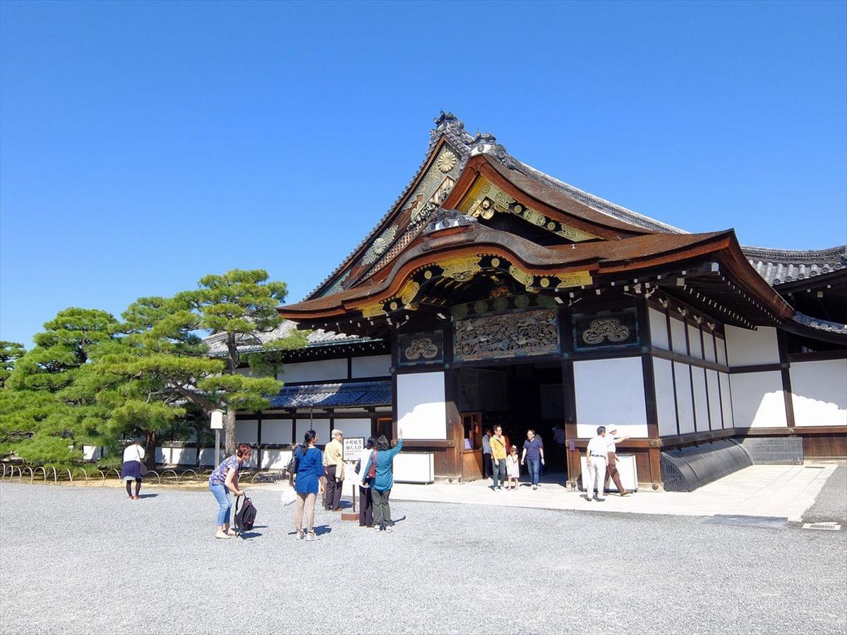 Kyoto Karasuma Oike Hotel grandereverie Eksteriør bilde