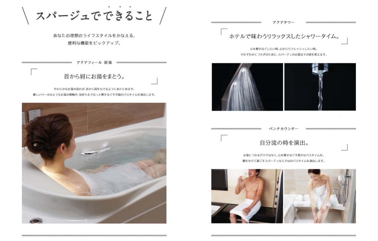 Kyoto Karasuma Oike Hotel grandereverie Eksteriør bilde