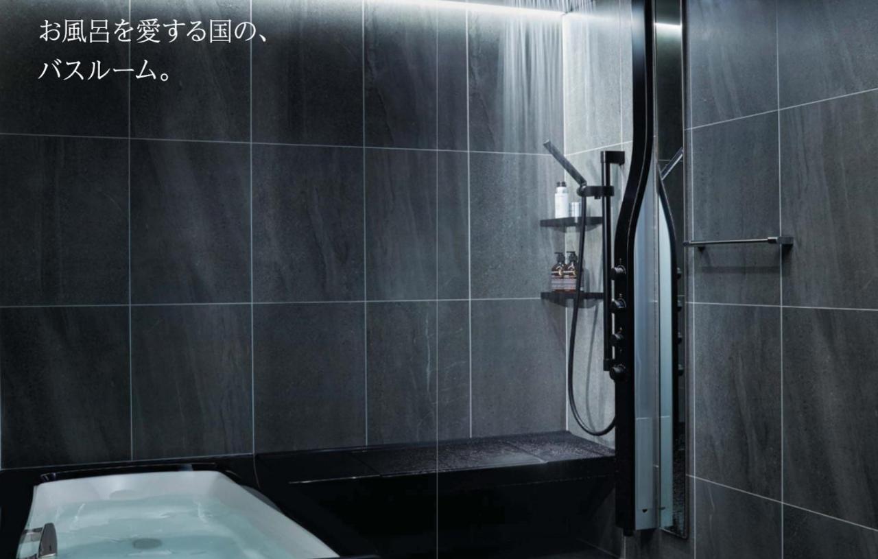 Kyoto Karasuma Oike Hotel grandereverie Eksteriør bilde